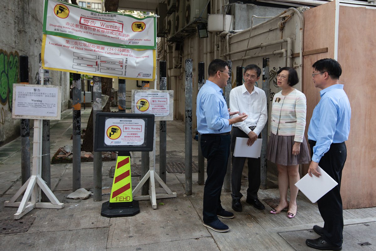 香港政府新闻网 - 陈肇始视察西环卫生黑点