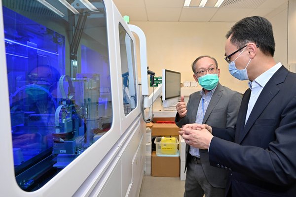 News Gov Hk Patrick Nip Visits Lab Services