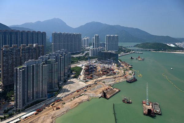 news.gov.hk - Tung Chung site sale set