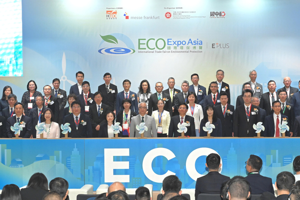 Eco Expo Asia 2021: Advancing Green Innovations for Carbon Neutrality