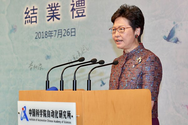勉励青年