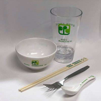 重用餐具