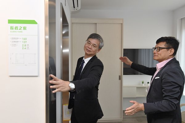 示范组件