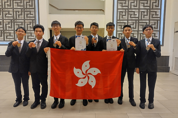 八學生亞洲物理奧林匹克奪奬