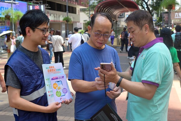 下月起可預設智方便實名登記電話卡