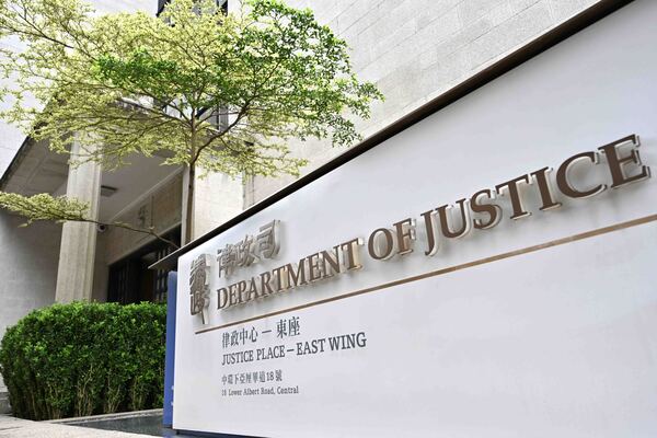 楊玲任法律人才培訓辦公室主任