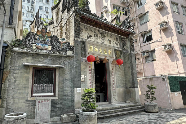 特式建築