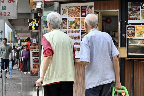 長者學苑全新理財課程推出