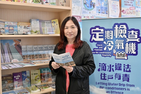 重点关注