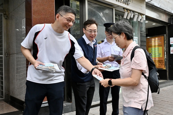 加强教育