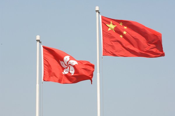 news.gov.hk - 'One country, two systems' a success