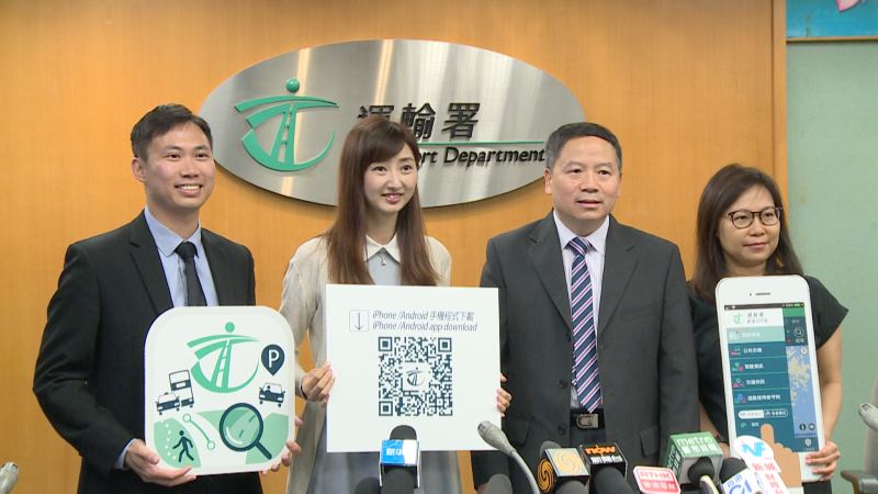 All-in-one transport app launched