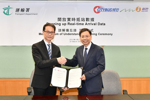 news.gov.hk - Bus arrival data pact signed