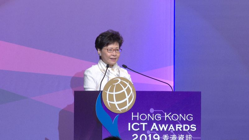 CE hails ICT Awards winners