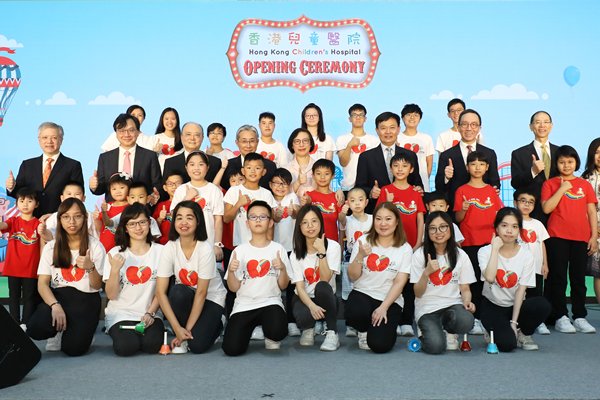 news.gov.hk - Children's Hospital opens