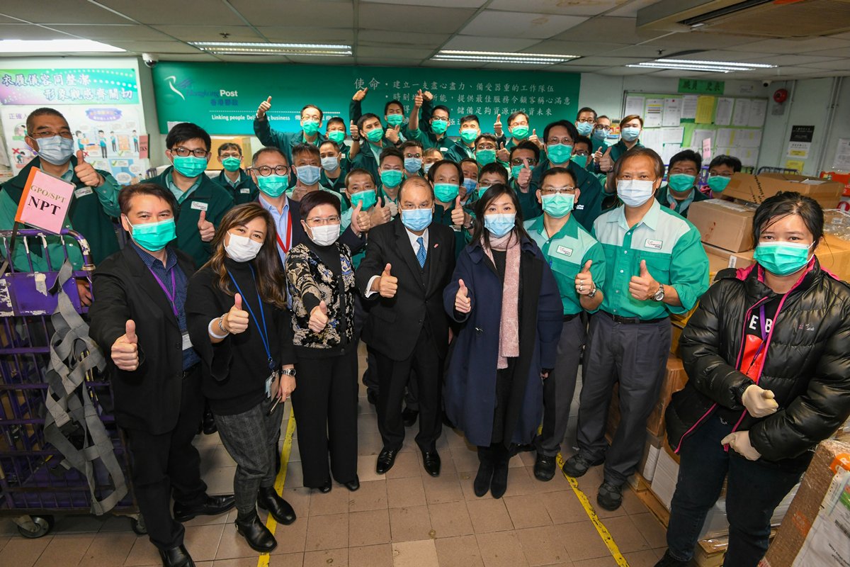 news.gov.hk - cs inspects handling of mask parcels