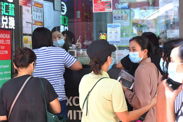 news.gov.hk - Concern grows over domestic helpers