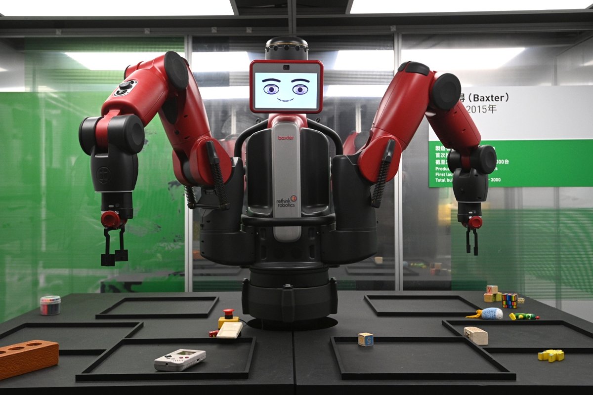 news.gov.hk - Robots featured at Science Museum