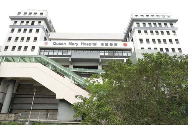 news.gov.hk - Hospital patient virus case detected