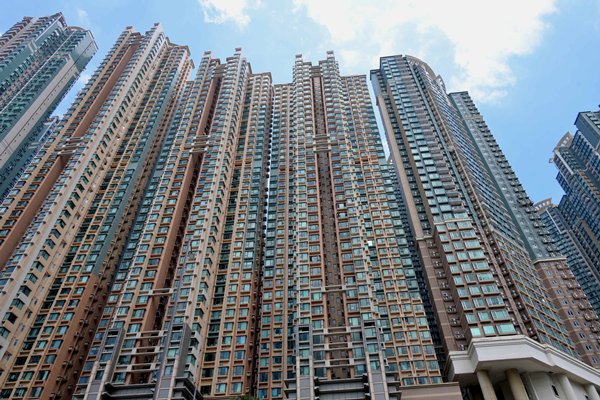 news.gov.hk - Property sales up 4.6%