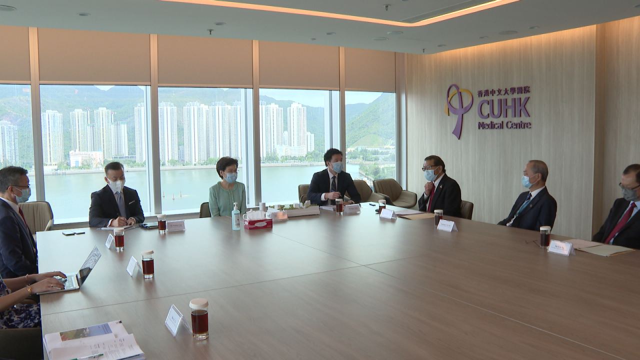 CE visits CUHK Medical Centre