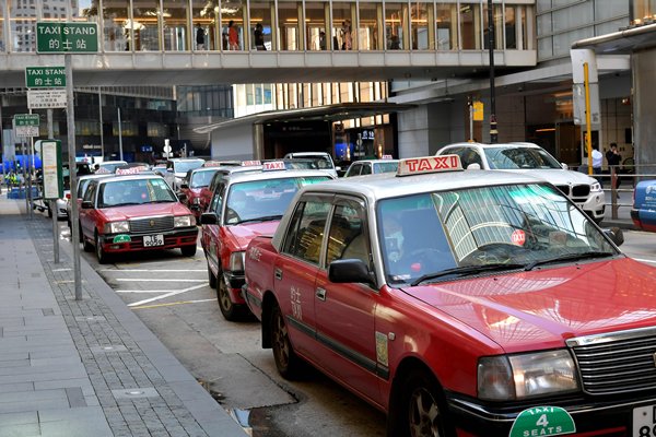 news.gov.hk - Taxis set for COVID-19 patients