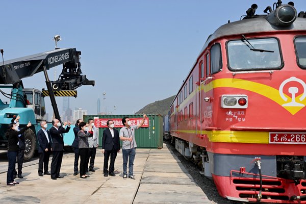 news.gov.hk - First cargo train launched