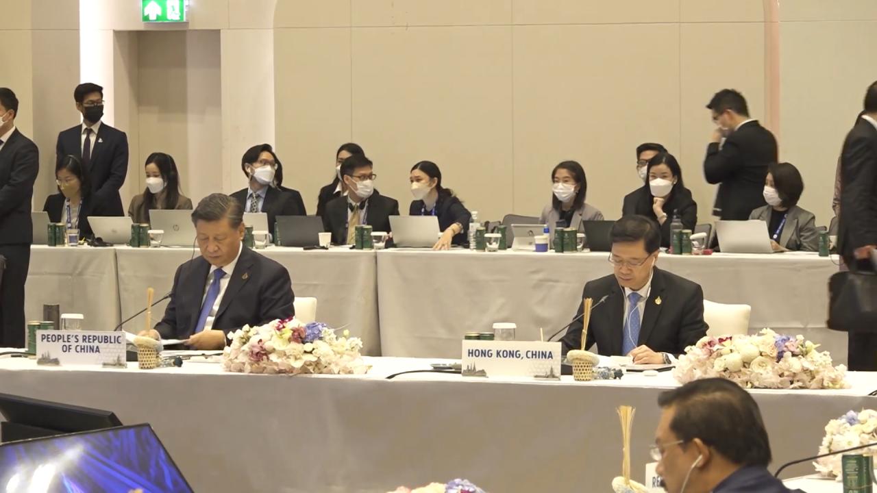 CE meets APEC members on trade