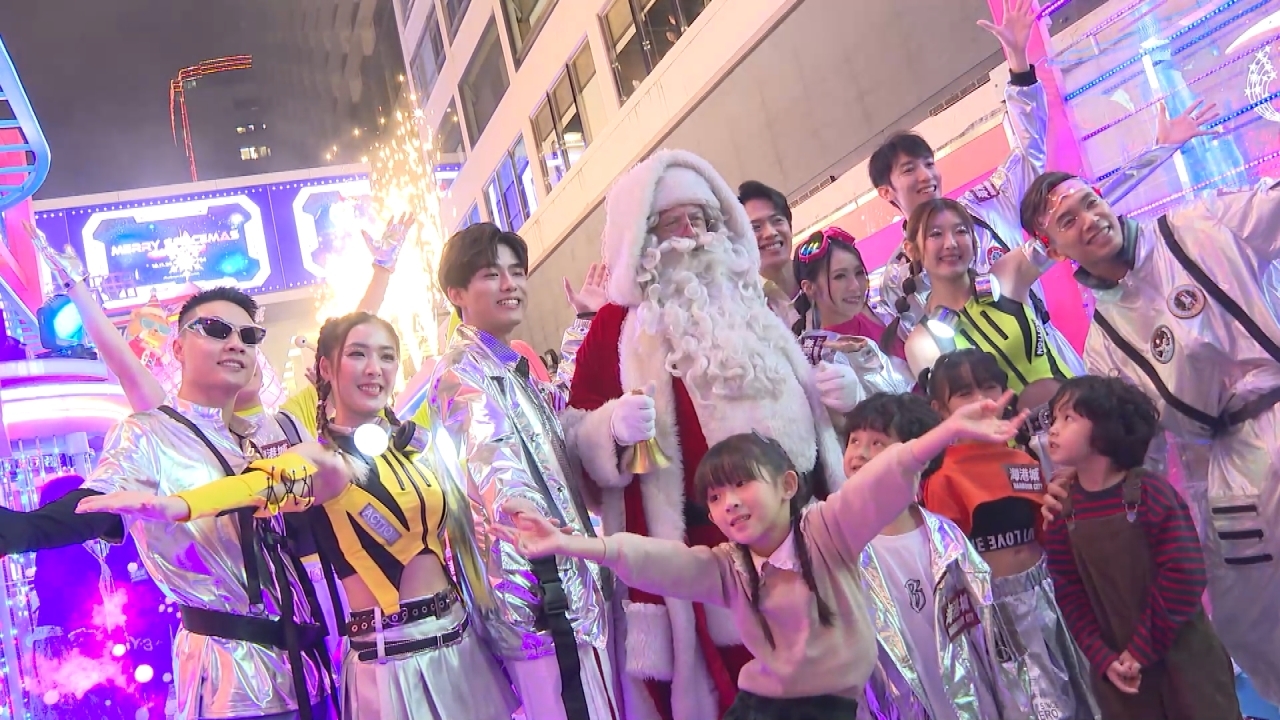 Sharing festive joy across HK
