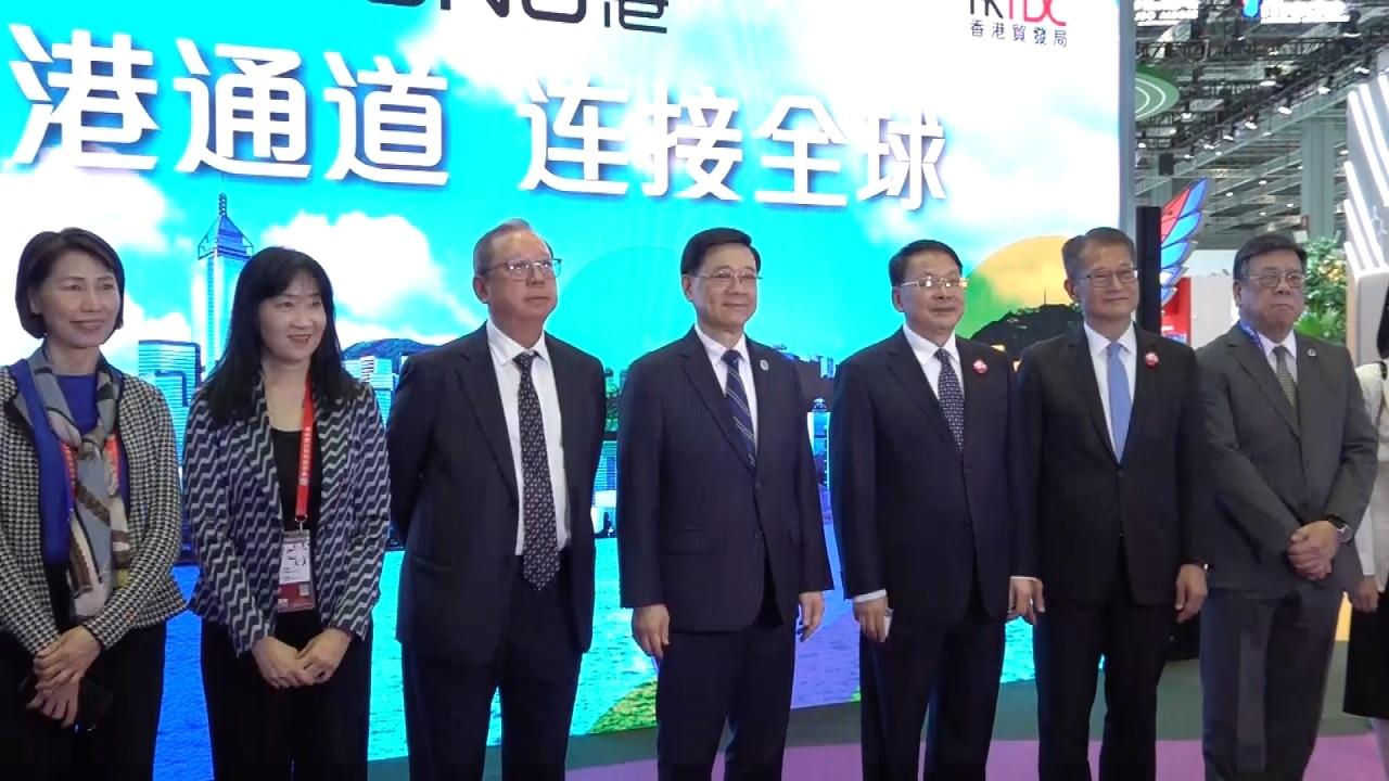 HK participates in import expo