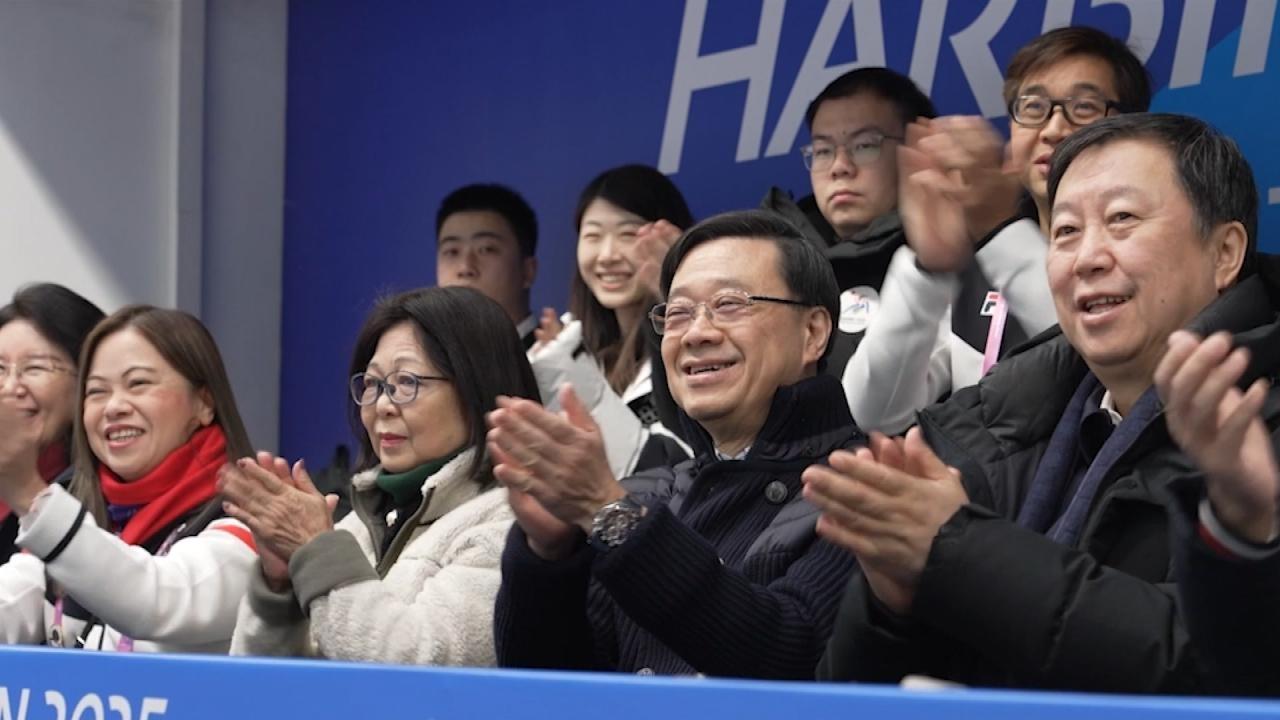 CE watches curling event in Harbin