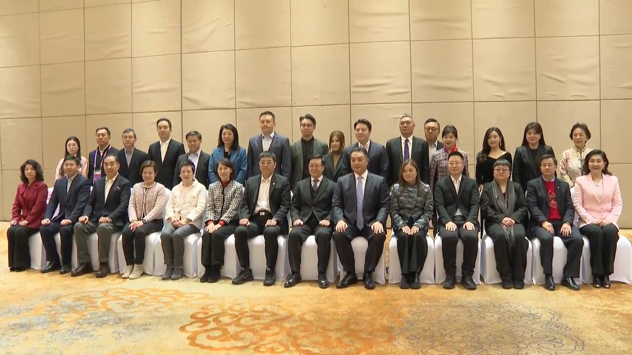 CE meets Heilongjiang officials