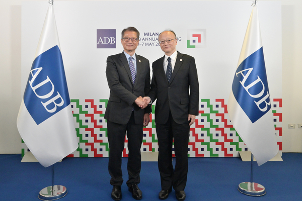 Mutual collaboration