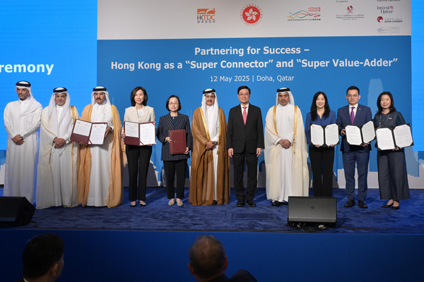 Collaborative spirit