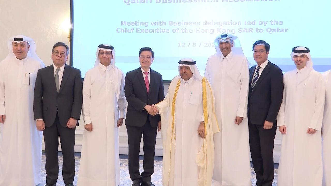 Multiple agreements reached in Qatar