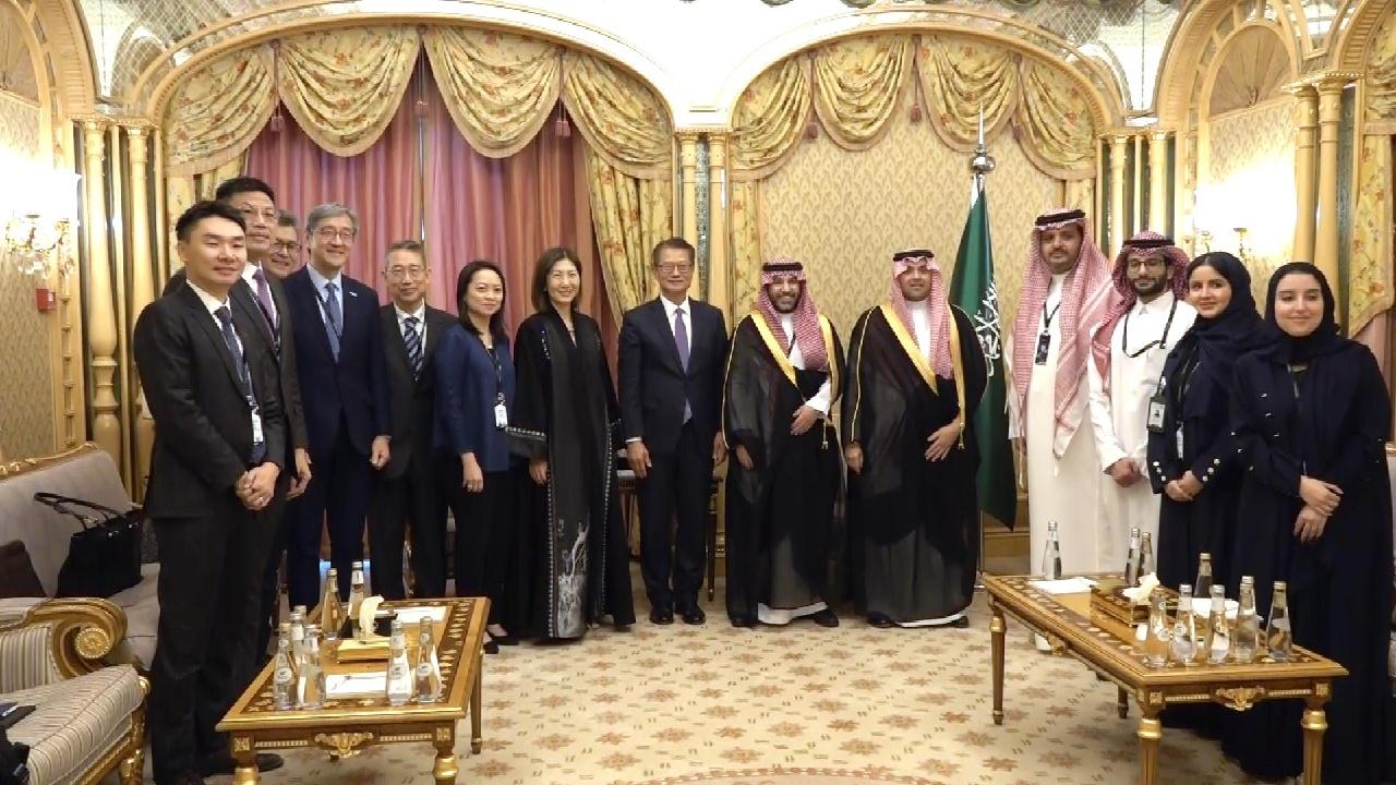 FS attends Saudi meeting