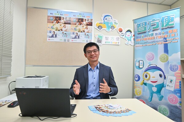 Enhanced functionality