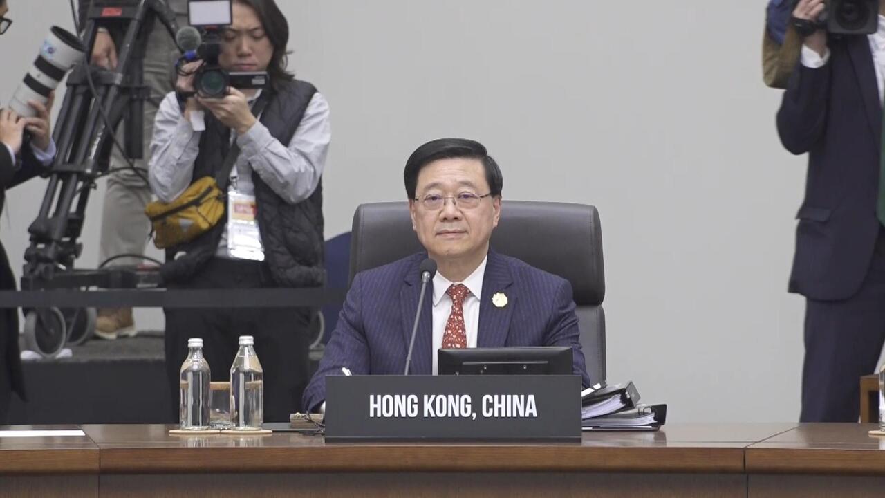 CE joins President Xi at APEC forum