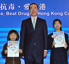 Chief Secretary for Administration Henry Tang