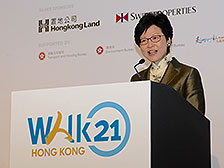 Chief Secretary Carrie Lam