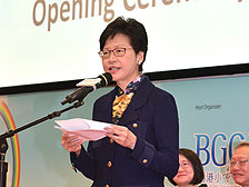 Chief Secretary Carrie Lam