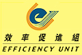 Efficiency Unit