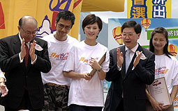 LegCo elections campaign