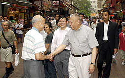 Tung Chee Hwa