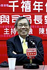 Joseph Wong on RTHK