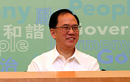 Donald Tsang