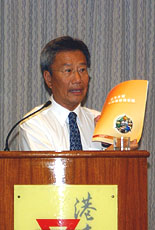 Edgar Cheng