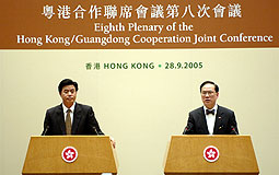 Donald Tsang & Huang Huahua