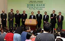 Donald Tsang & new ExCo members