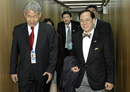 Chief Executive Donald Tsang